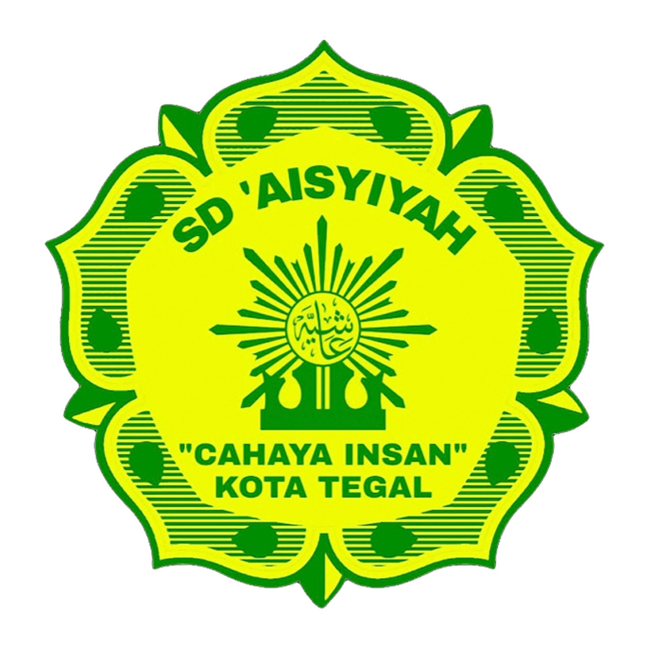 PPDB 2025/2026